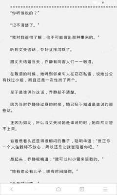 亚游AG登录网官网